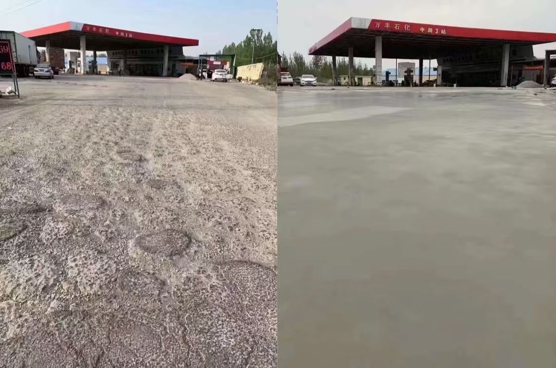 鄄城水泥道路抢修料 混凝土地面修补砂浆